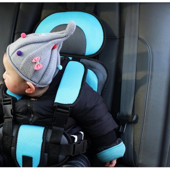 PORTABLE CAR SEAT